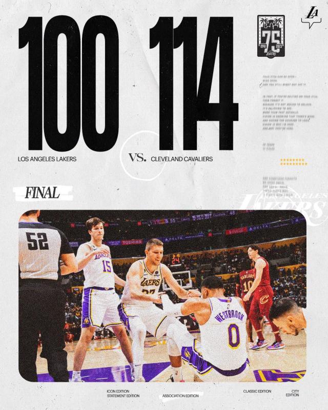 九游个人中心登录-【现场】实力差距让人唏嘘 骑士斩湖人豪取八连胜