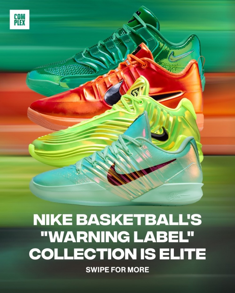 九游体育app-Nike全明星主题球鞋!包含字母哥&KD&布克&约内斯库 无老詹签名鞋